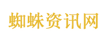 离职员工被训练出AI分身继续上班